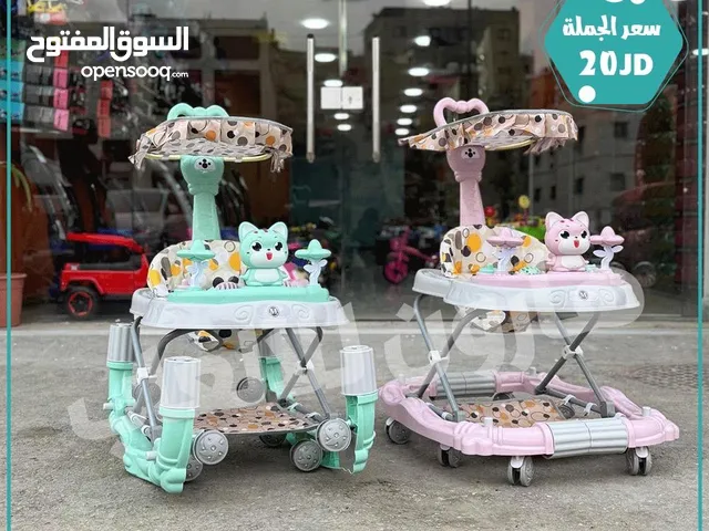 عرض خاص لفترة محدوده عربة تعليم مشي ونطاطه و يد للدفع و سيسو وموسيقى نخب من المصنع مباشره
