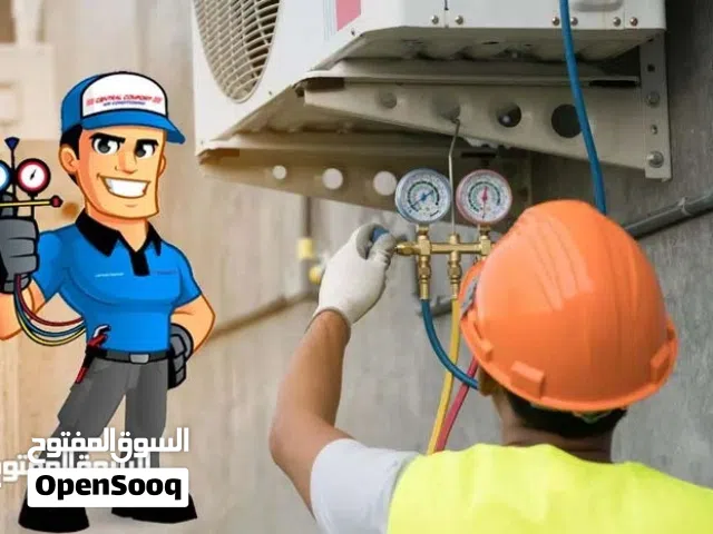 فك وتركيب المكيفات نقل المكيفات صيانة المكيفات تعبئة غاز المكيفات تأسيس مواسير نحاس غسيل مكيفات