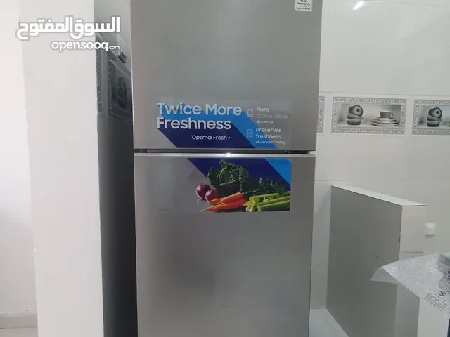 Samsung Refrigerators in Muscat