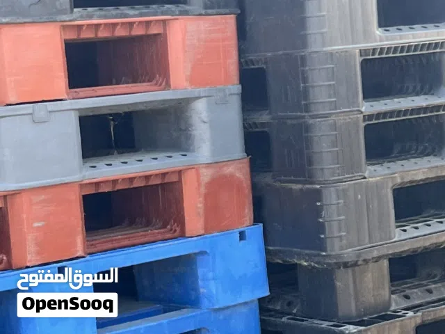 طبليات بلاستيك شبه جديده جميع المقشات