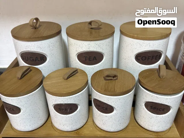 ادوات مطابخ