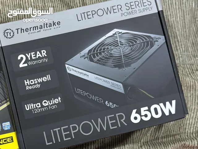 power spily 650w for sale