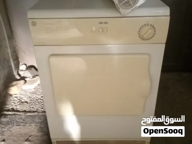 نشافة ملابس بحالة ممتازة للبيع