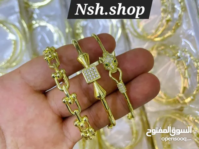 اساور انيقه وجميله