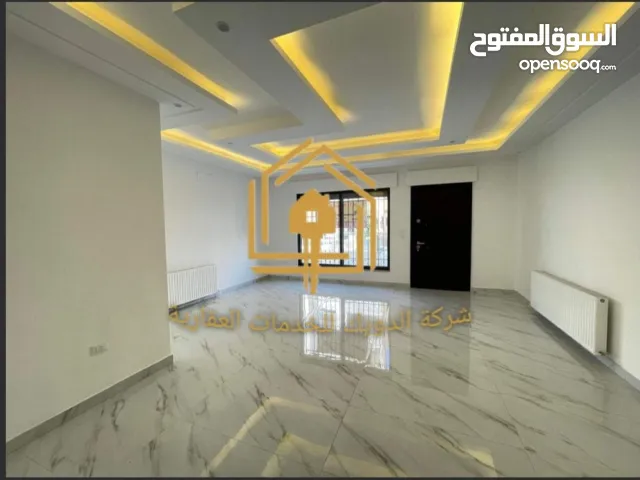 شقة فاخرة - لم تسكن - 4نوم 2ماستر - ارضية - حديقة واسعة - تشطيبات عالية الجودة