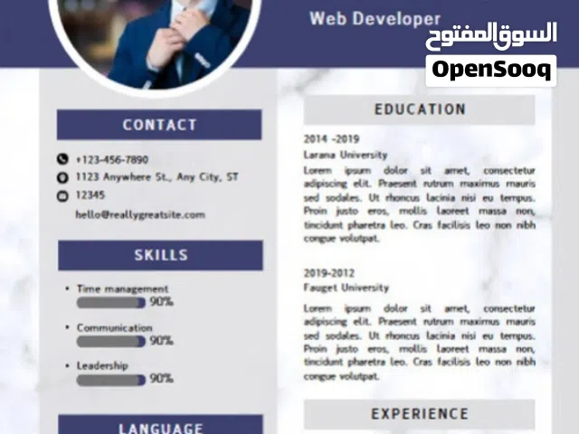 CV TYPING  & COMMON TYPING