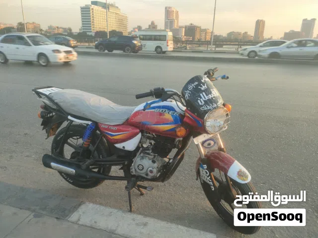 2022 اخرى اخرى