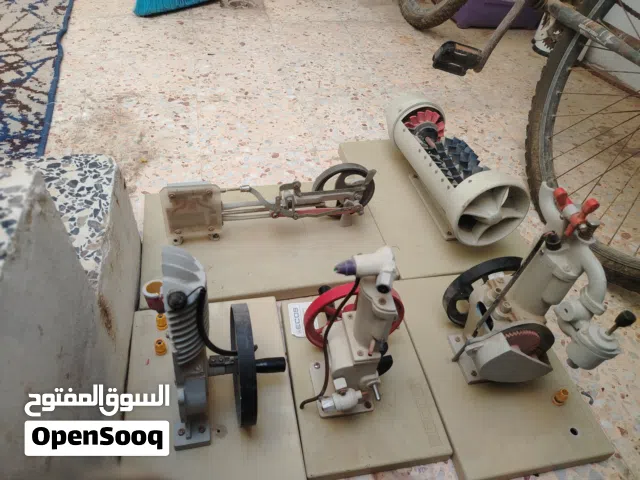 تحف هندسيه ECOS