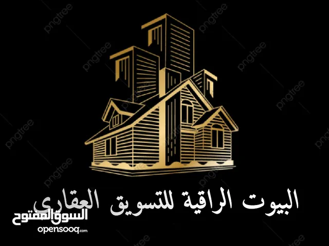 فيلا تجارية خدمية في ارض بلعون على الرئيسي