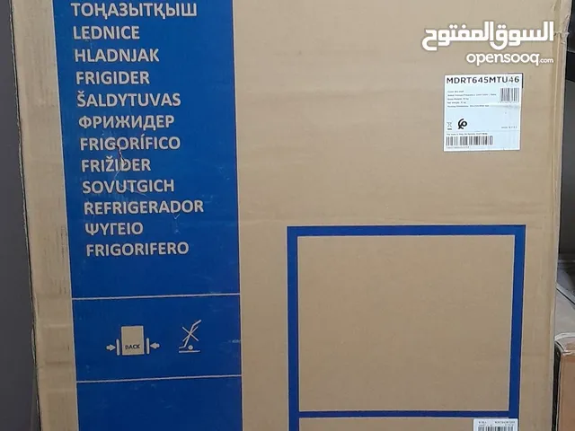 Midea Refrigerators in Amman