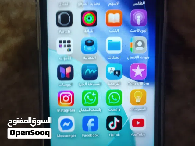 Apple iPhone 17 128 GB in Basra