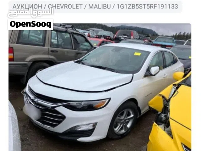 Used Chevrolet Malibu in Baghdad