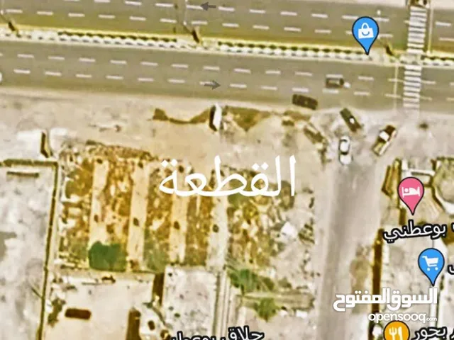 Commercial Land for Sale in Benghazi Boatni