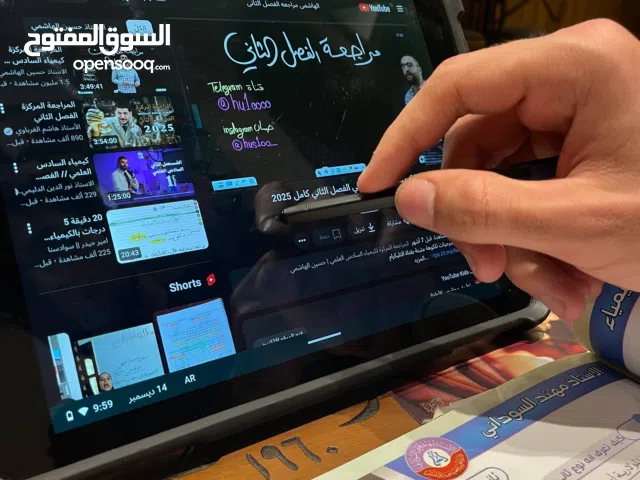 Acer Others 32 GB in Baghdad