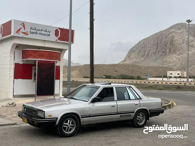 Used Nissan Other in Al Dhahirah