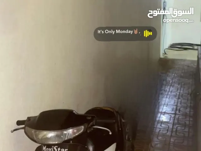 بشراع للبيع