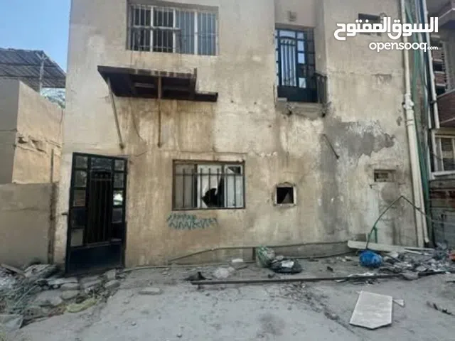 Commercial Land for Sale in Baghdad Saidiya