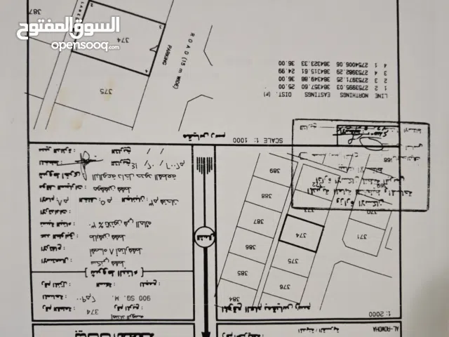 900 m2 Studio Townhouse for Sale in Buraimi Mahdah