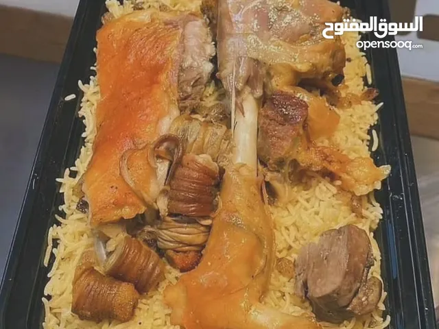 مأكولات يمنيه