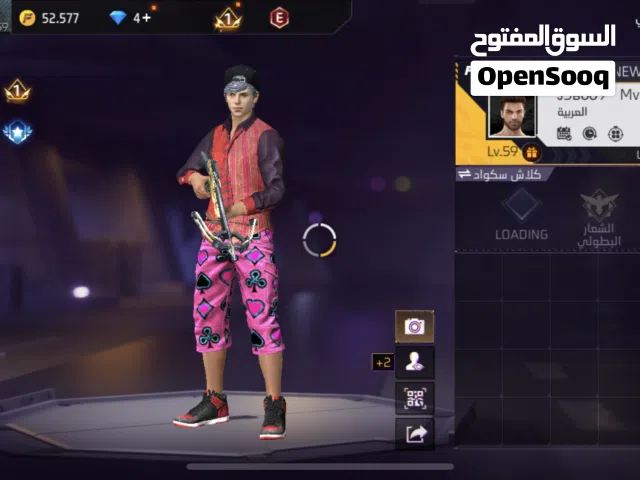 Free fire حساب فري فاير
