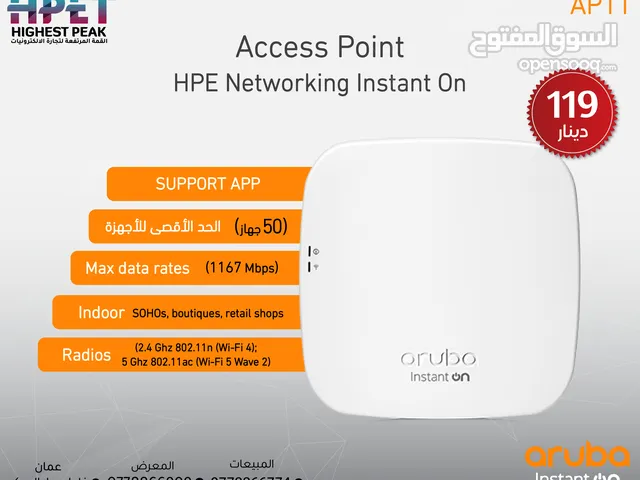 نقطة الوصول HPE Instant On AP11 – شبكة Wi-Fi ذكية لمكتبك أو متجرك! صُمّمت لتناسب ميزانيتك واحتيا