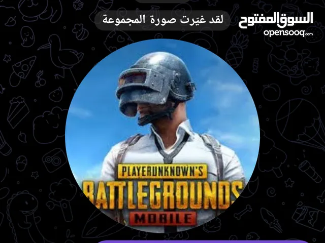 Pubg gaming card for Sale in Basra