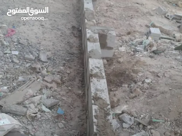 Residential Land for Sale in Sana'a Haddah