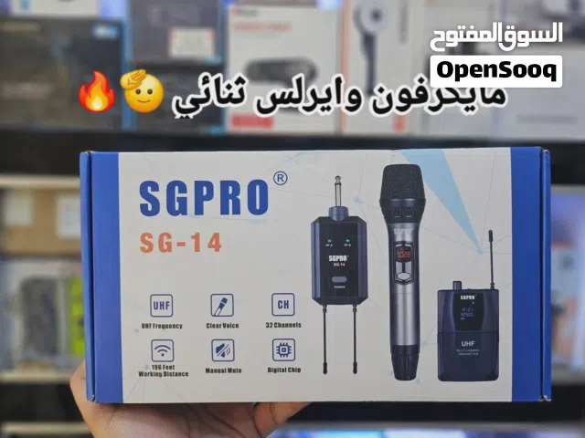 مايكرفون وايرلس ثنائي
