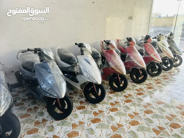 Yamaha VMAX 2024 in Basra