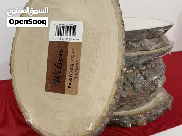 Brand New Wooden Centerpieces 23 and 28 cm Made in USA