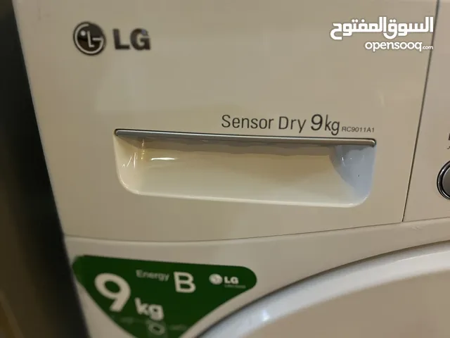 LG 9 - 10 Kg Dryers in Irbid