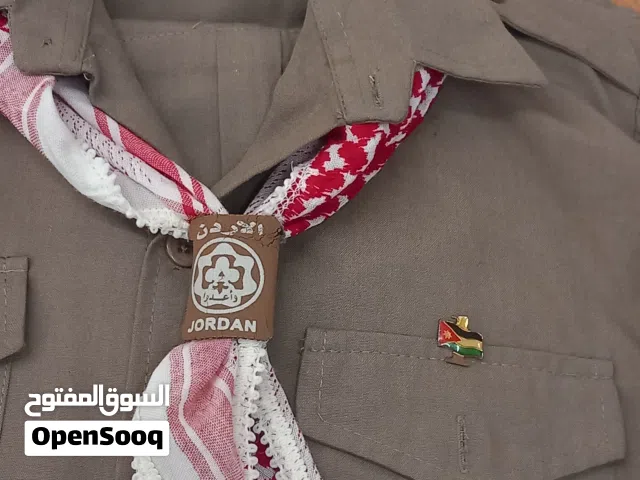 بدلة كشافة للبيع بسعر مغري