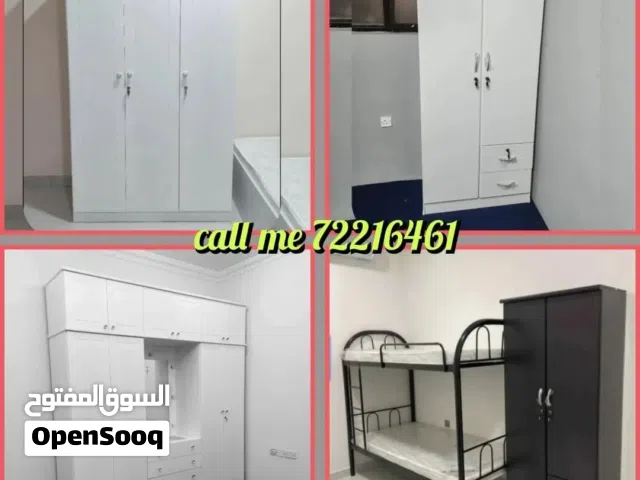 brand new furniture items for sale