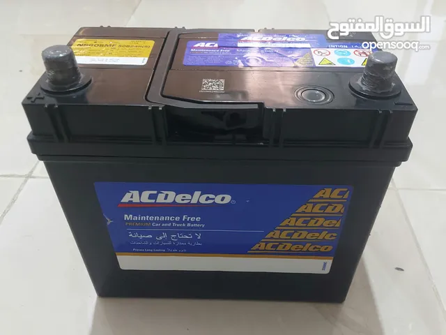 بطارية ACDelco 45 أمبير مكفوله سنه بدون ما اخذ بطاريتك القديمه