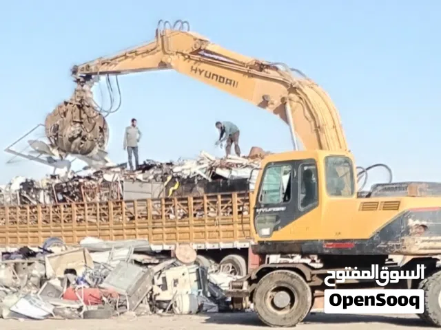 سكراب تبوك للسكراب