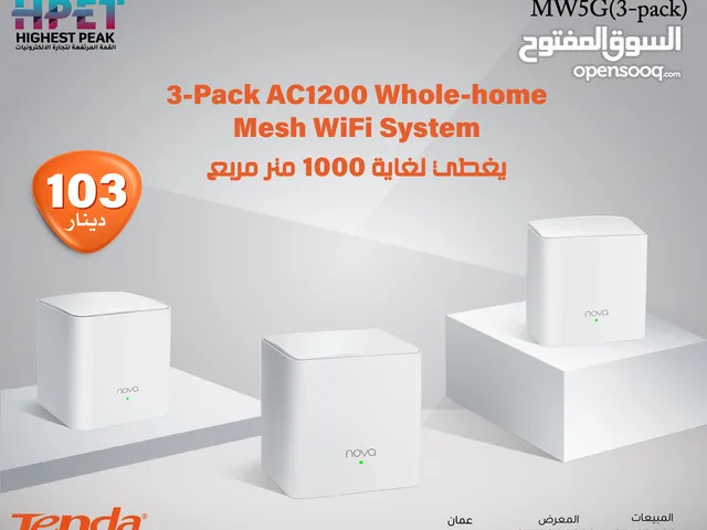 Tenda MW5G 3-Pack نظام واي فاي شبكي منزلي بالكامل يغطي لغاية 1000 متر مربع