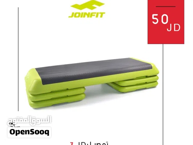 ستيب بروكسي للايروبيك بجودة عالية منصة رياضية متينة لتمارين الكارديو واللياقة البدنية