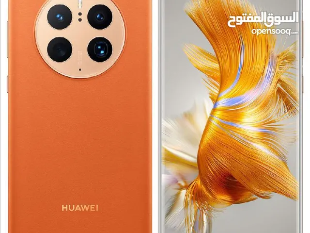 Huawei Mate 50 Pro 512 GB in Basra