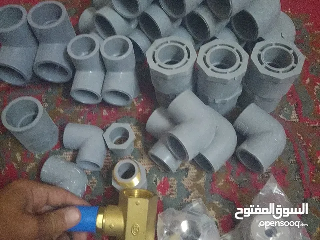 ادوات سباكة