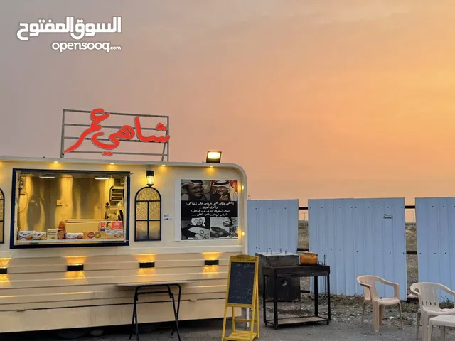 فود ترك للبيع