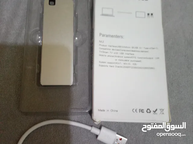 هاردسك ميموري خارجي عملاق بسعة تخزينية عالية جدا 15000 جيجابايت