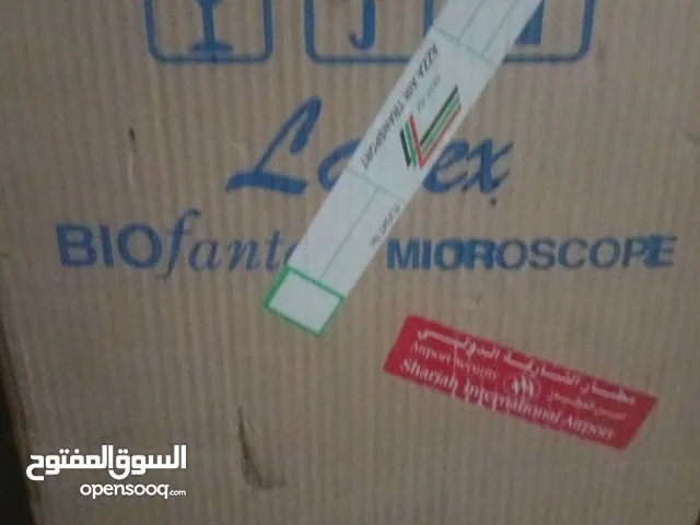 للبيع مجهر جديد هندي ماركه لابكس.