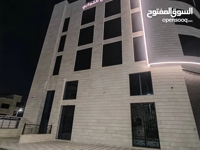 Unfurnished Clinics in Amman Al Bnayyat
