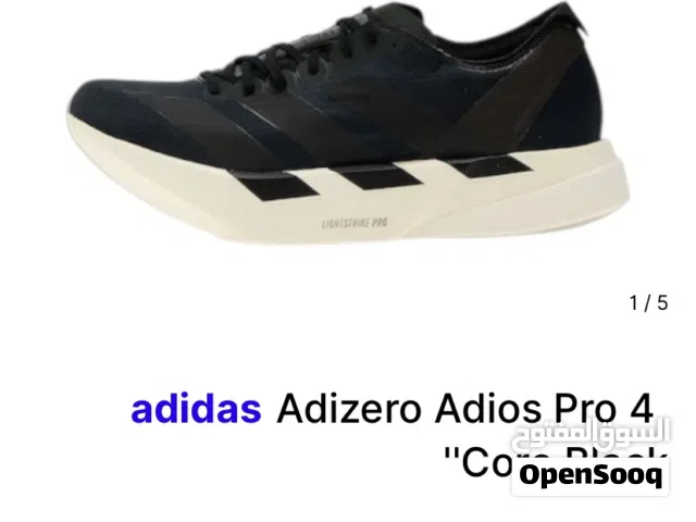 شوز اديداس اديزيور اديوس برو4 ام