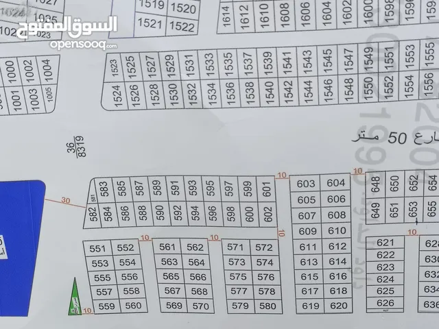 السلام عليكم عندي قطعه ارض للبيع باسمي في التنومة الاكوات 36 توزيع العدل رقم القطعة 1531 خلف الشارع