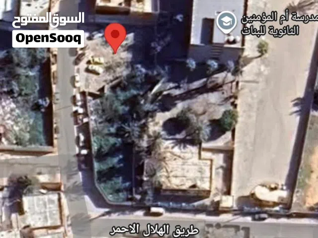 Residential Land for Sale in Tripoli Souq Al-Juma'a
