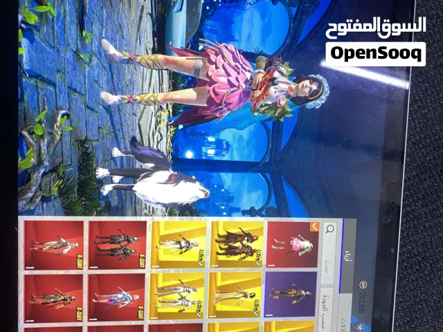 Pubg Accounts and Characters for Sale in Baghdad
