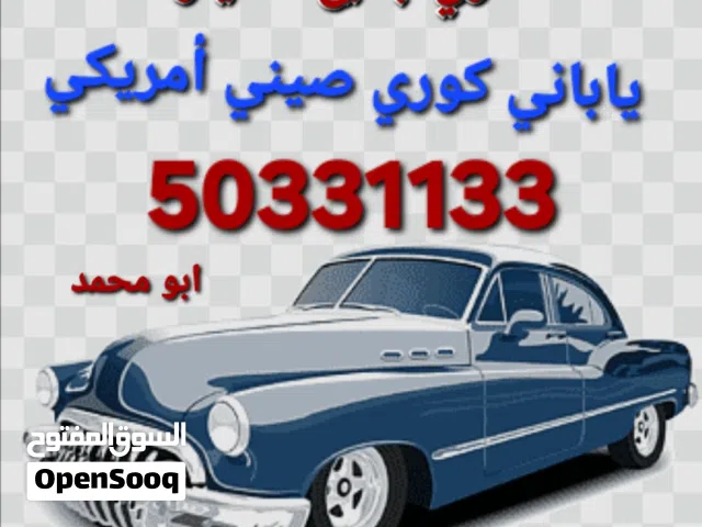 2011 جي إم سي يوكن SLE