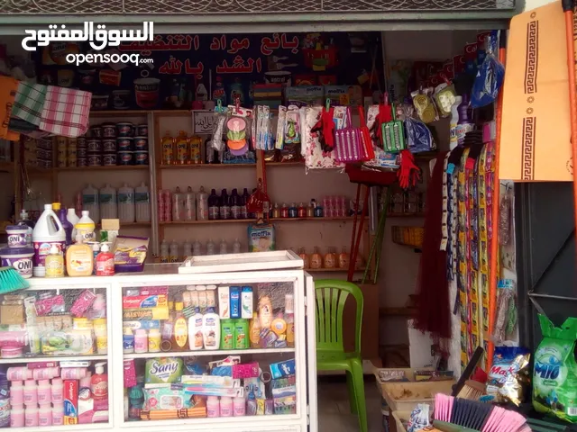 Unfurnished Shops in Fès Zouagha