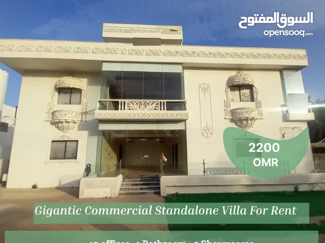 Gigantic Commercial Standalone Villa For Rent In Madinat As Sultan Qaboos  REF 778GA